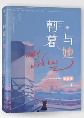 蜜芽3118永不失联